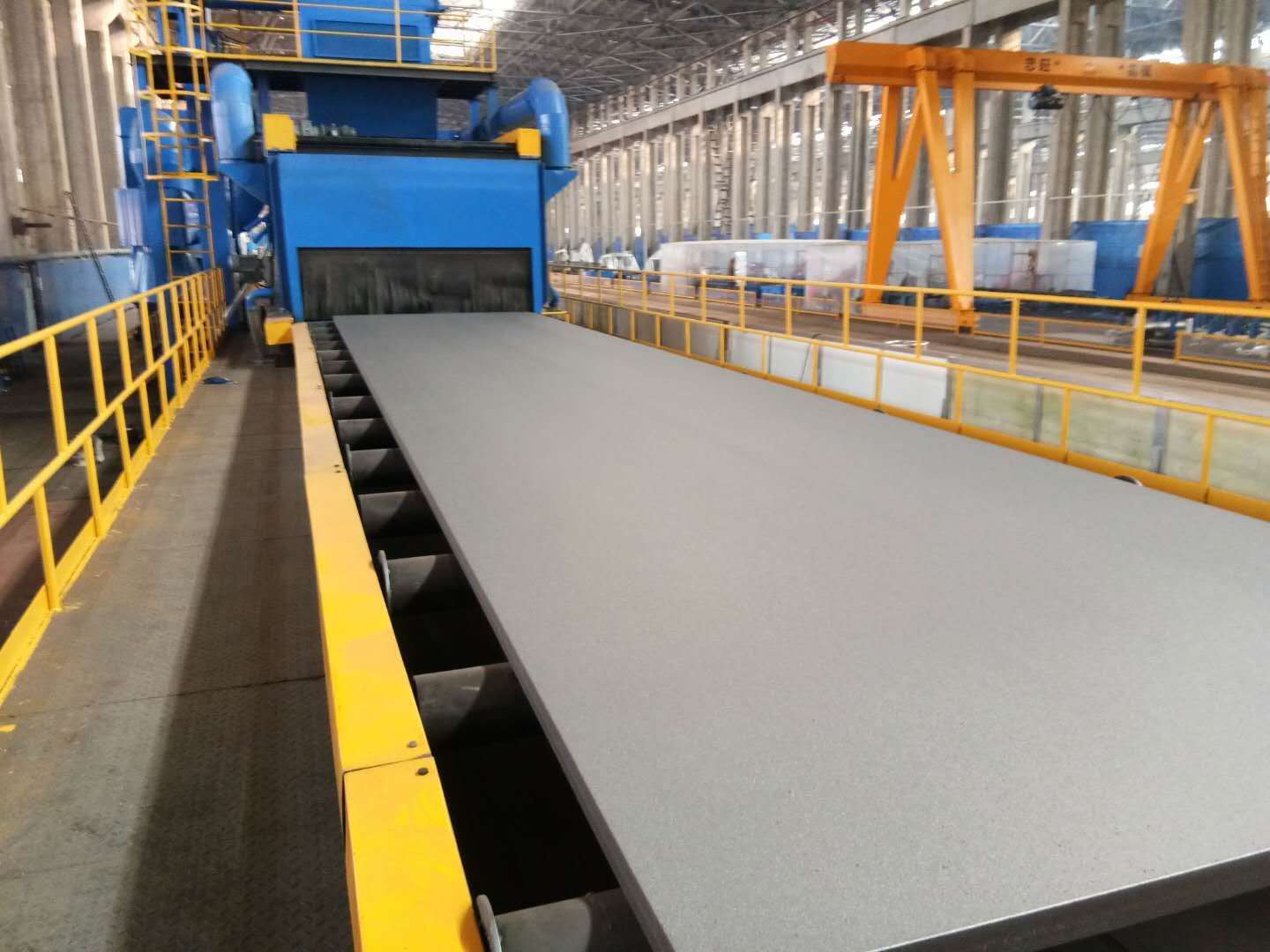 I-Smart Control Insimbi Plate Plate Plate System
